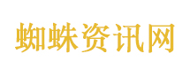 杭州回应西湖连续一周撒7吨漂白粉
